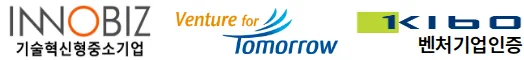 INNOBIZ 기술혁신형중소기업, Venture for Tomorrow, kibo 벤처기업인증
